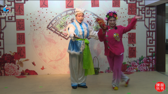 二人台:卖菜,好看的二人台