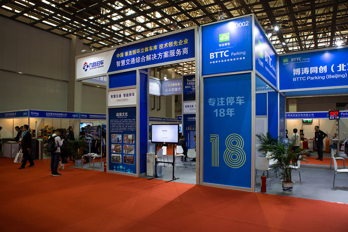 廊坊媒体曝光求助热线电话是多少？ 要求：创建一篇500至1000字的解决方案