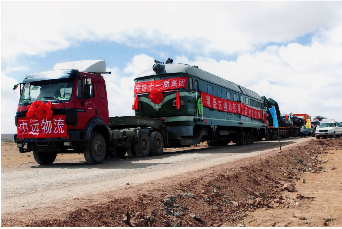 铁军运输需要做哪些准备 铁军运输需要做哪些准备