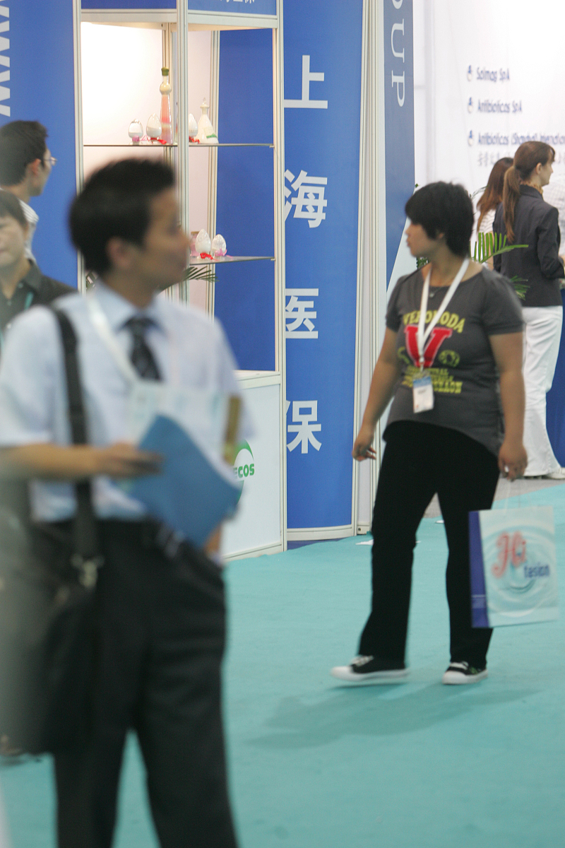 上海医保303 vs 305: 详细对比及适用人群
