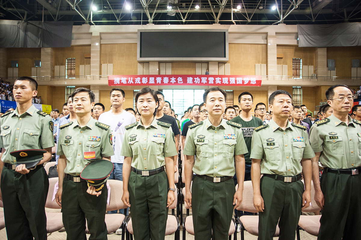 2020年中国人民解放军总参谋部职业技术学校数控技术应用专业介绍