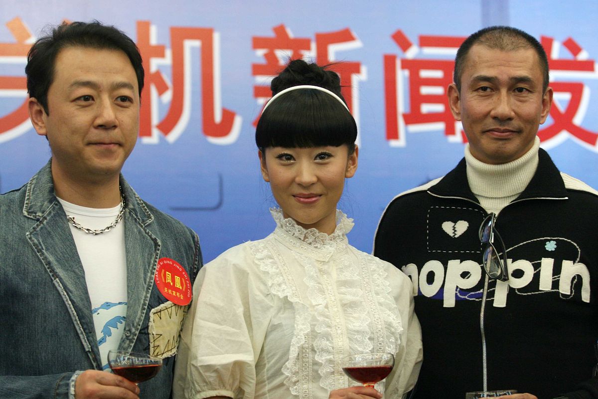 2006年12月3日,北京,电影《凤凰》举行关机发布会.苗圃,中井贵一,郭涛