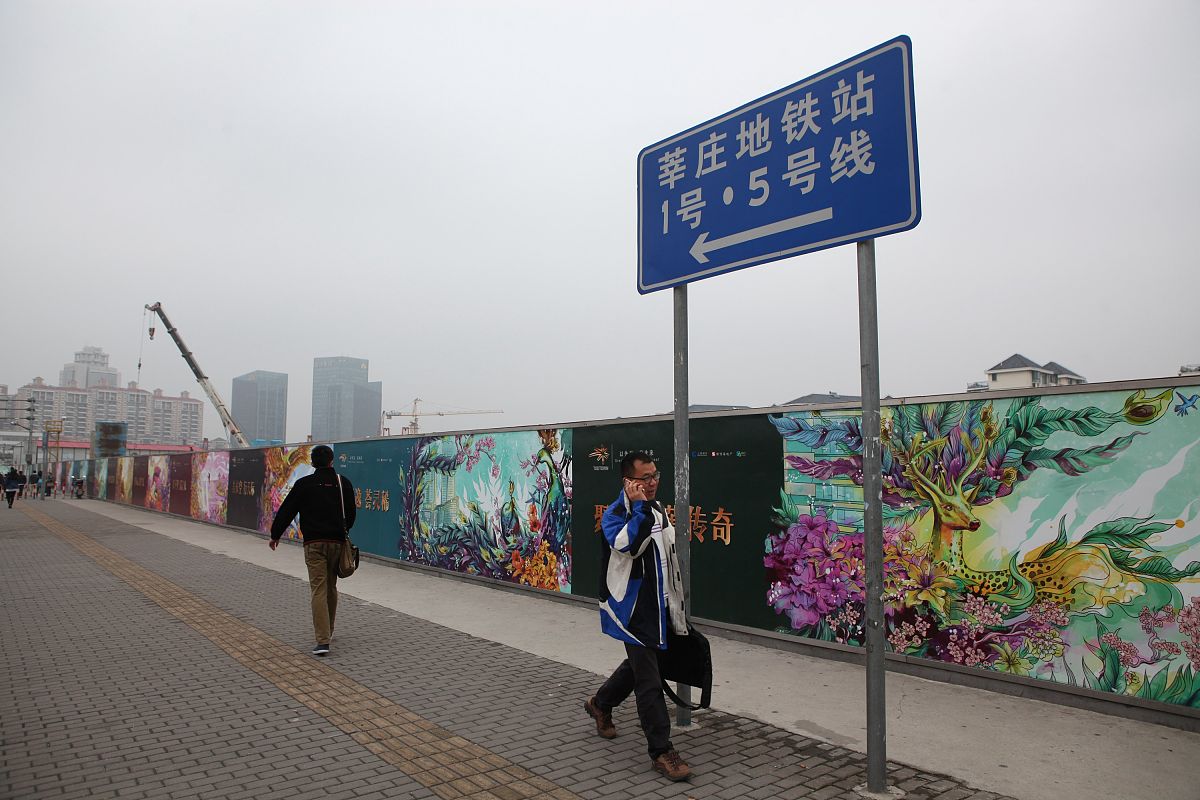 上海交通职业技术学院单招专业2023年招生简章