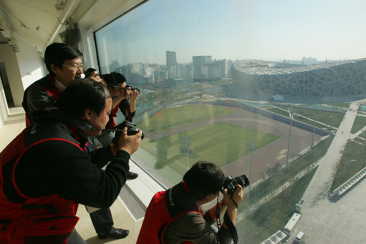 老北京人特点，