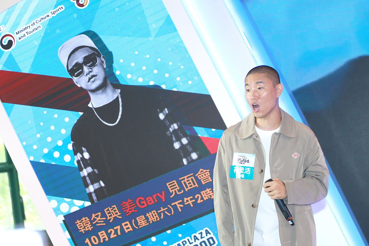 pgone在中国有嘻哈取得了什么成绩