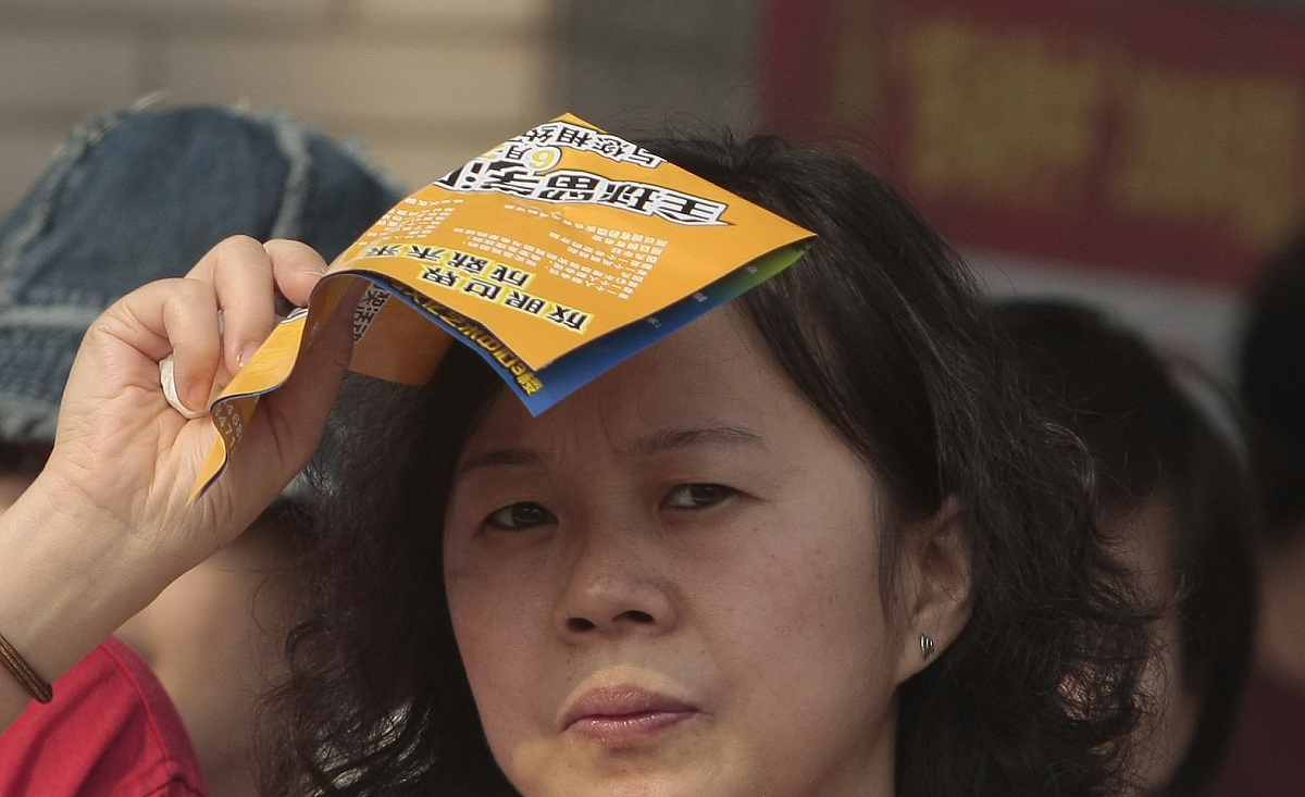 山西建筑工程技术学校2022年招生简章 - 报考条件、流程、学费