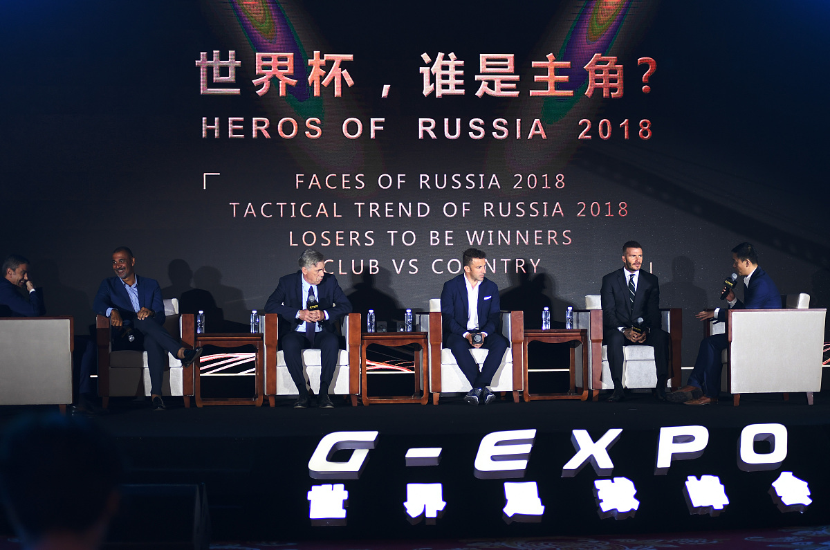 2018年6月6日,安徽,2018g-expo世界足球峰会.***_***科斯塔库塔(左一)