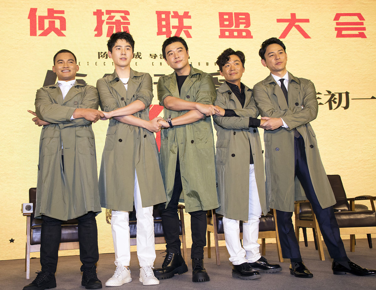 唐人街探案4的剧情