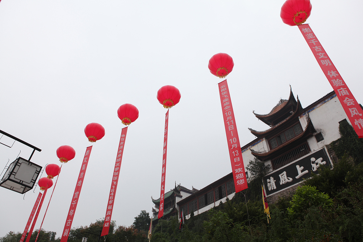 云阳师范学校专业设置 - 教育类、文学类、理学类、工学类等专业介绍