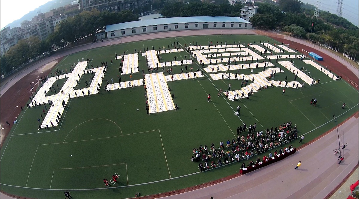 济宁职业技术学院数控技术专业怎么样？就业前景、教学质量分析