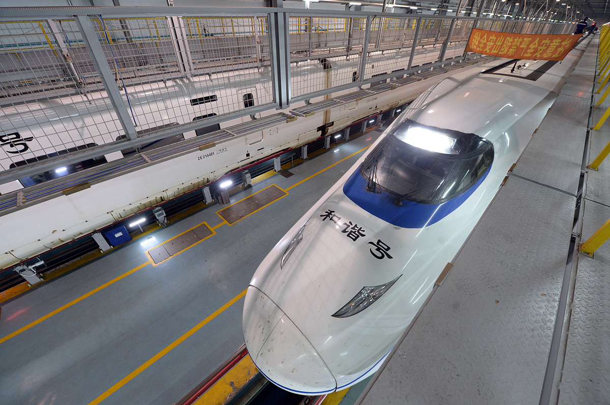 安徽2022年有成人铁路学校吗-怎么样