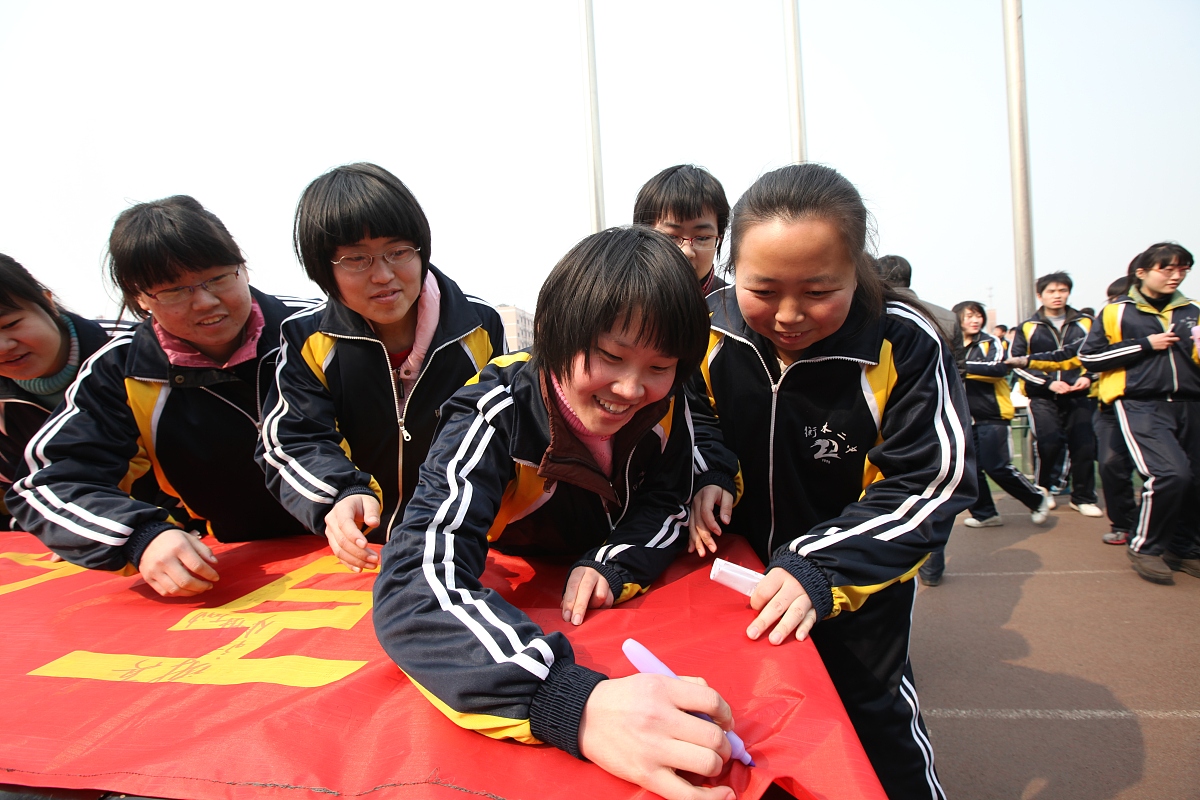 北京市供销学校招生办联系电话、地址