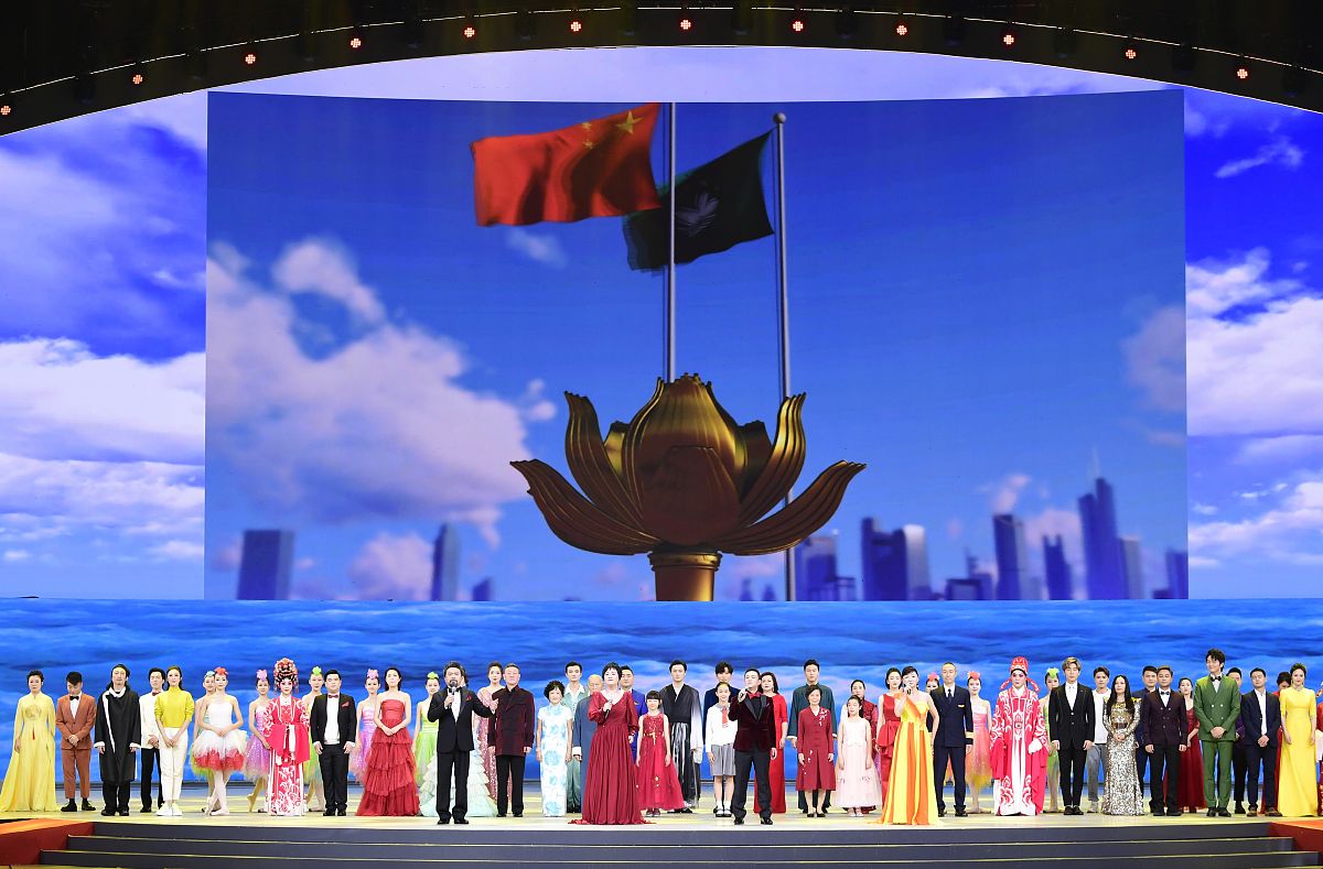 一国两制：历史背景与实践