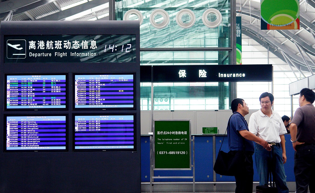 参观新机场写实报告：现代化设施、高品质服务、助力城市发展