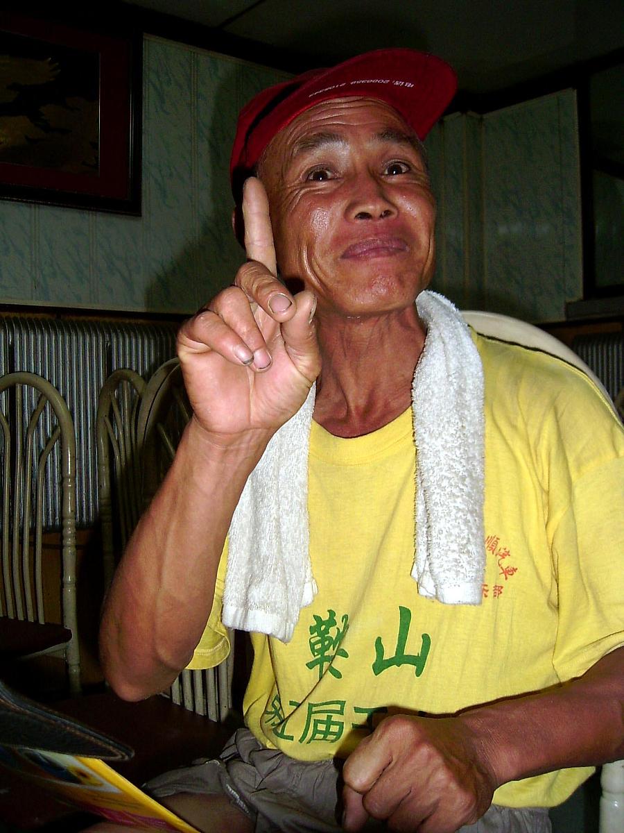 2004年6月24日为申奥骑三轮走遍中国的陈冠明到达吉林,至此他已经走过
