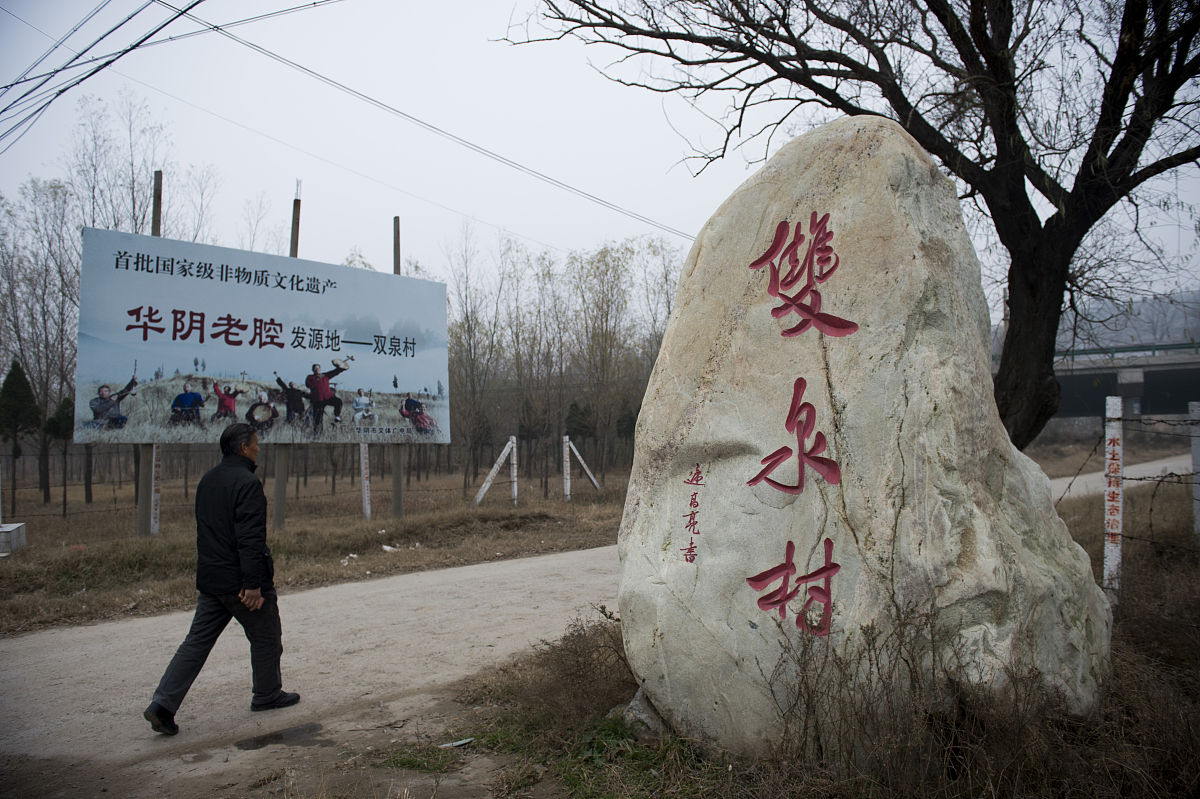 山西长安综合高级中学校招生专业有哪些有影视编导专业吗