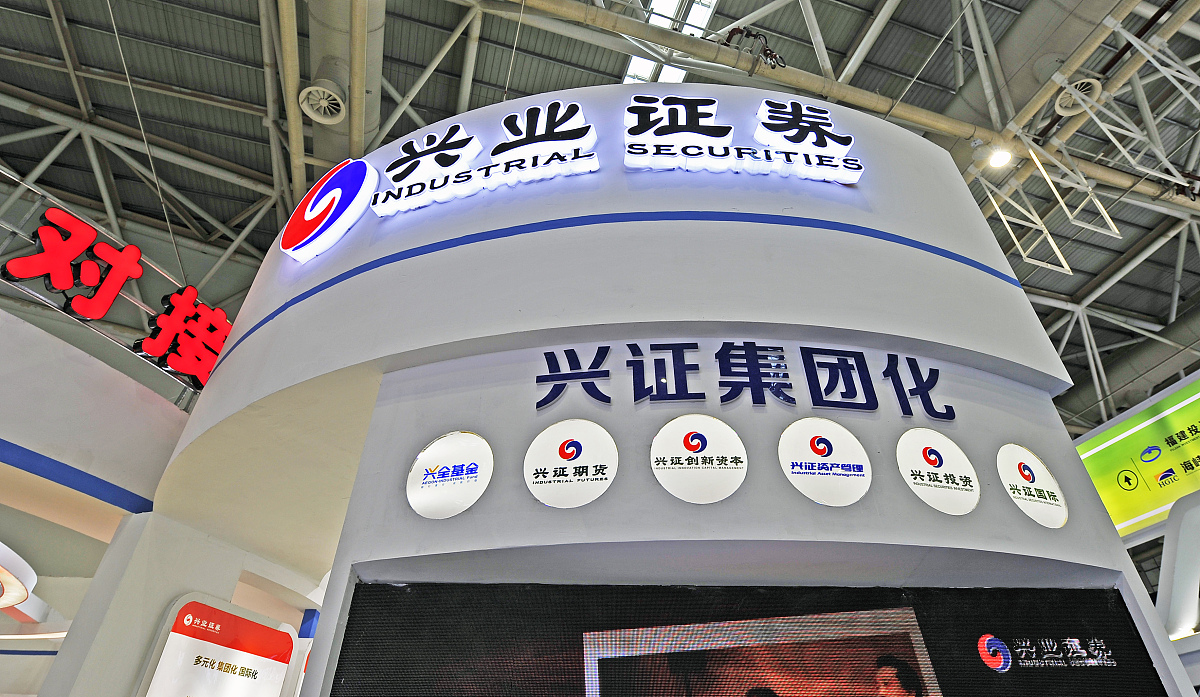 辽宁金融职业学院资产评估与管理专业就业方向：金融机构、地产企业、政府机构及创业