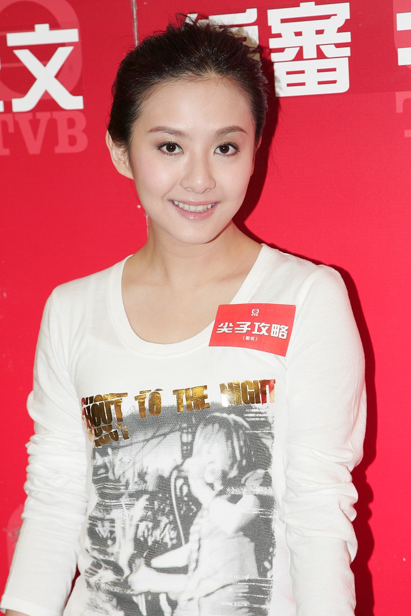 2008年 1月 16日 , 香港 , 电视剧 《 尖子 攻略 》 试 造型 .+++_+++