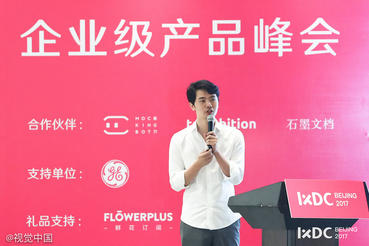 国内主流云厂商与厦门金美信消费金融有限责任公司合作情况