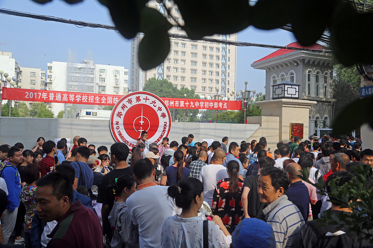 甘肃哪些学校开设有汉语专业