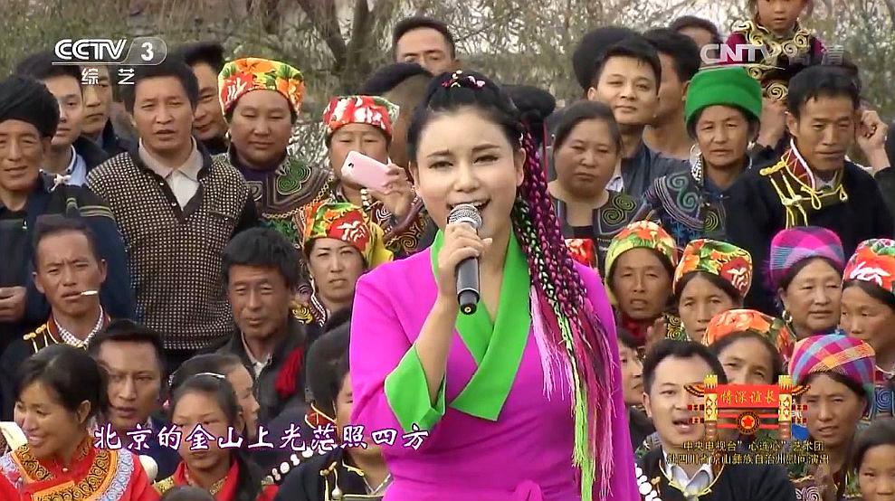 [图]索朗旺姆演唱藏族歌曲《北京的金山上》，听不够的经典红歌，好听