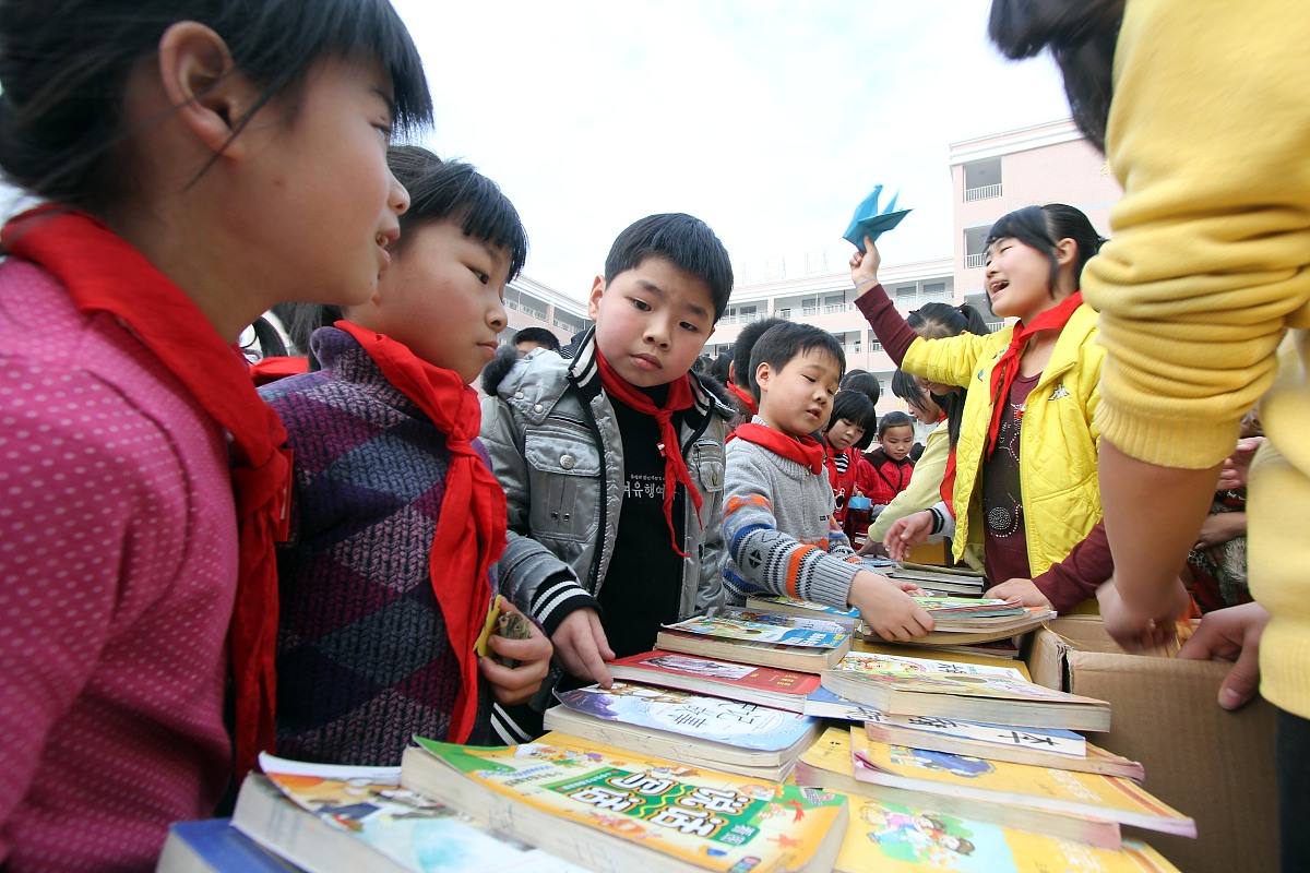 成都经济技术学校2020年春季招生简章