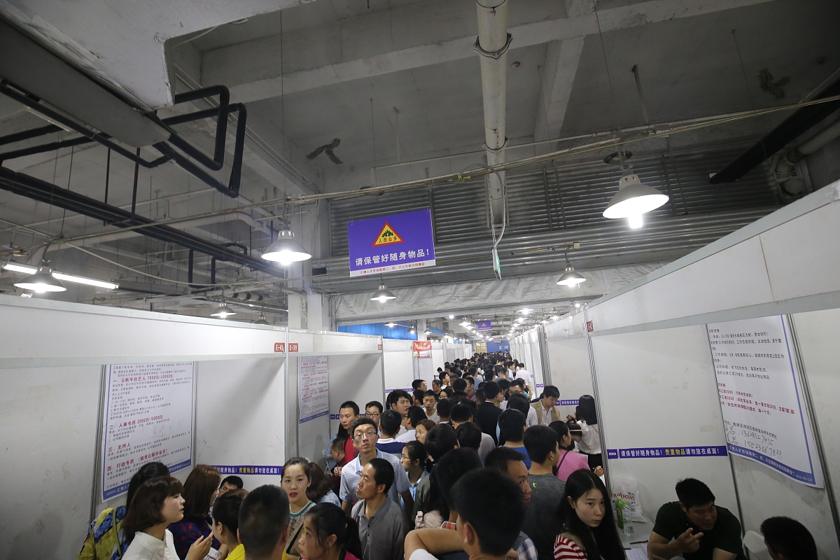 重庆2021护理学校什么学历