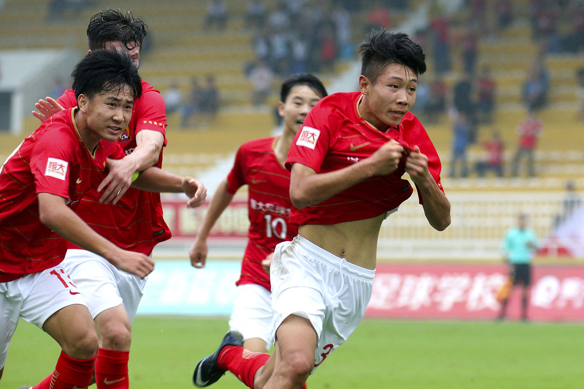 2018年4月26日,广东广州,2018 u17国际足球冠军赛,广州恒大淘宝1-0鹿
