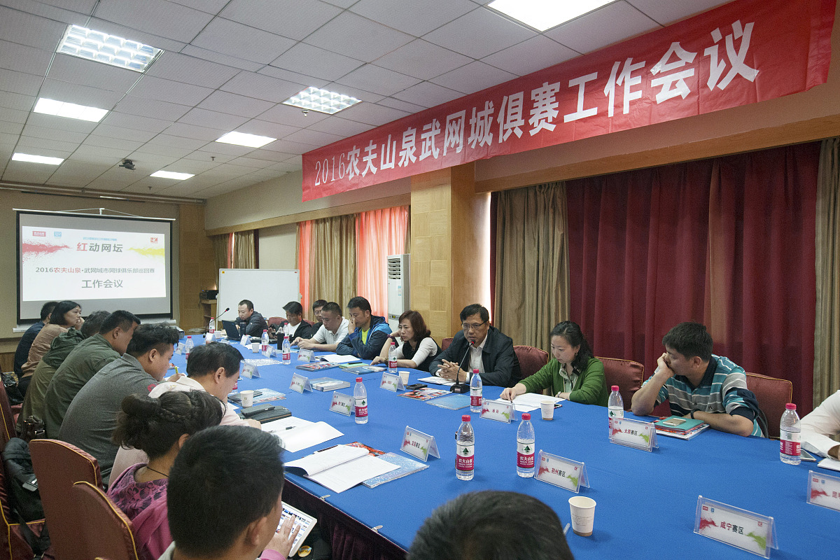 论述国有农场建立财务核算中心的策略。