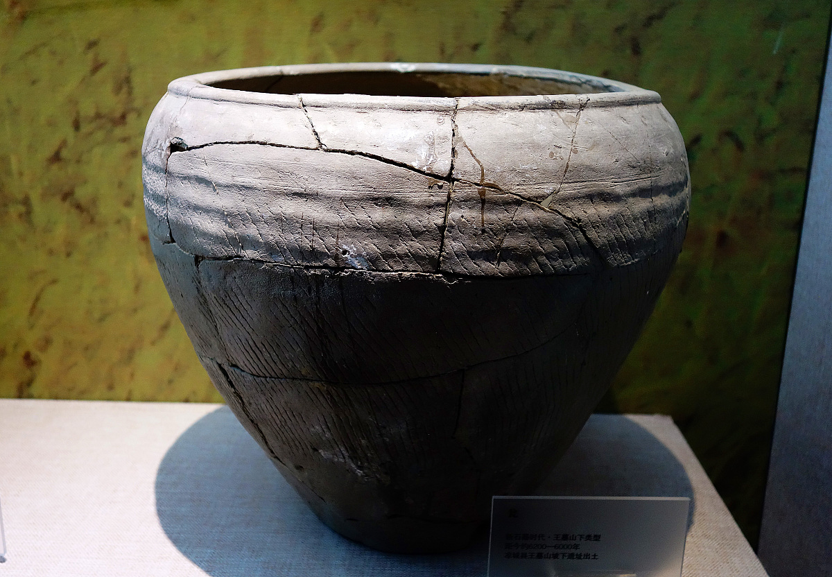 ***_***瓮,新石器时代·王墓山下类型,距今约6200-6000年,凉城县王墓