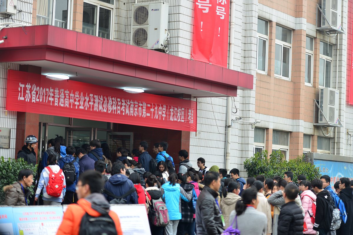 重庆卫生学校解析卫生学校如何