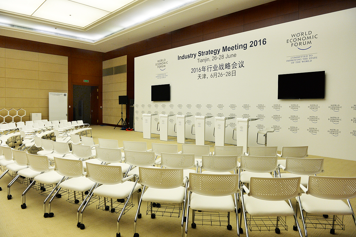 深圳时代龙马国际会议展览有限公司 - 专业会议展览服务提供商