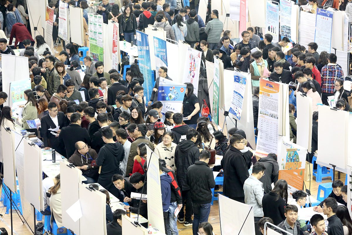 长沙民政职业技术学院金融管理专业优势怎么样发展前景好不好呢