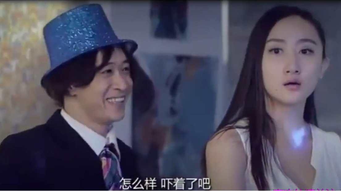 废柴兄弟:许之一组织的海归party没想到很成功,吸引了不少粉丝