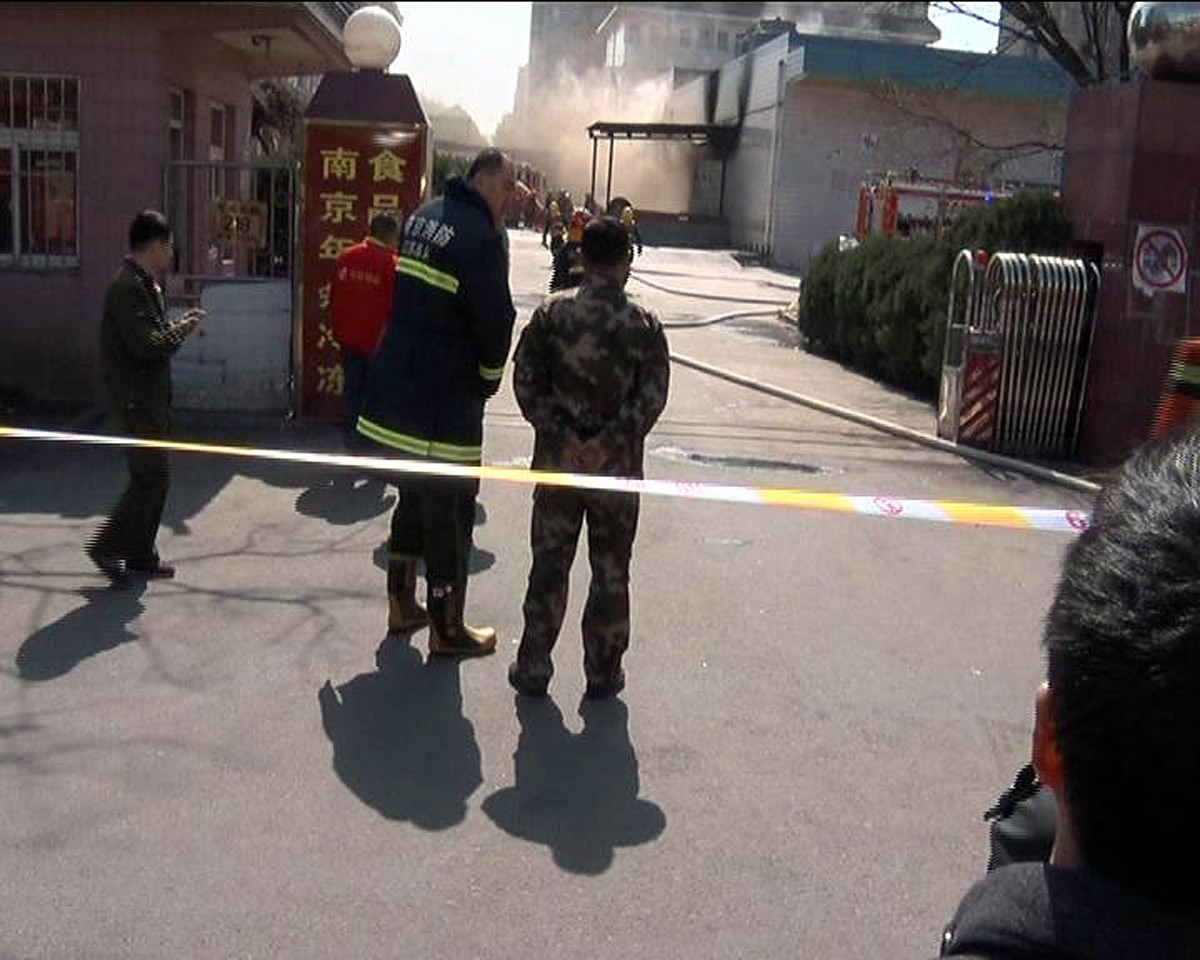 火灾演习：'Fire Drill' 的翻译及解释