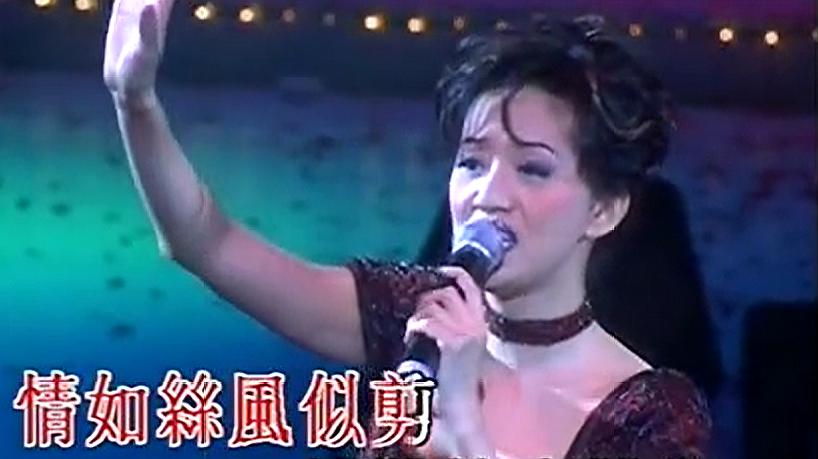 [图]梅艳芳演唱的经典歌曲《情比雨丝》,都是满满的回忆啊!