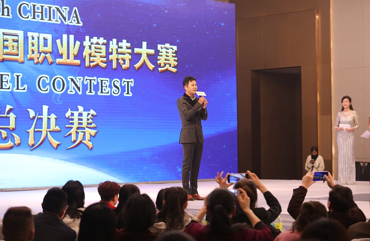 山东化工职业学院—电子商务专业