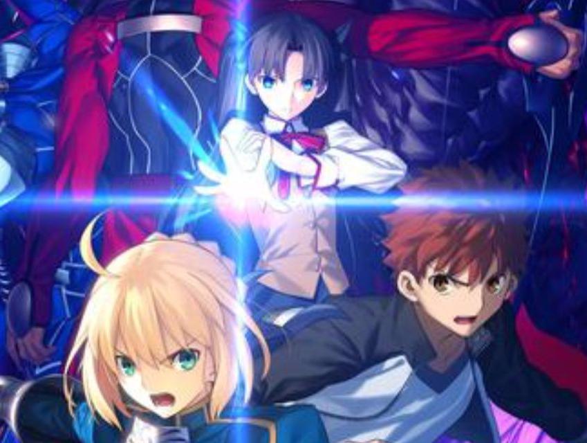 [图]「秒懂百科」一分钟带你了解FatestaynightUBW