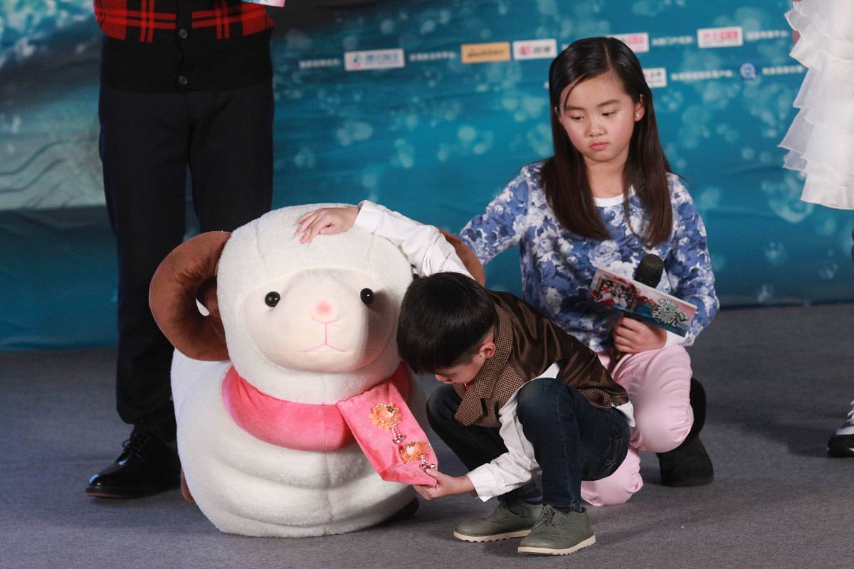 2015年2月1日,北京,电影《爸爸去哪儿2》新闻发布会举行.***_*** ,   