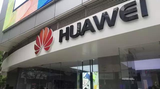 全球大公司动态(20181218):华为5G商业合同方