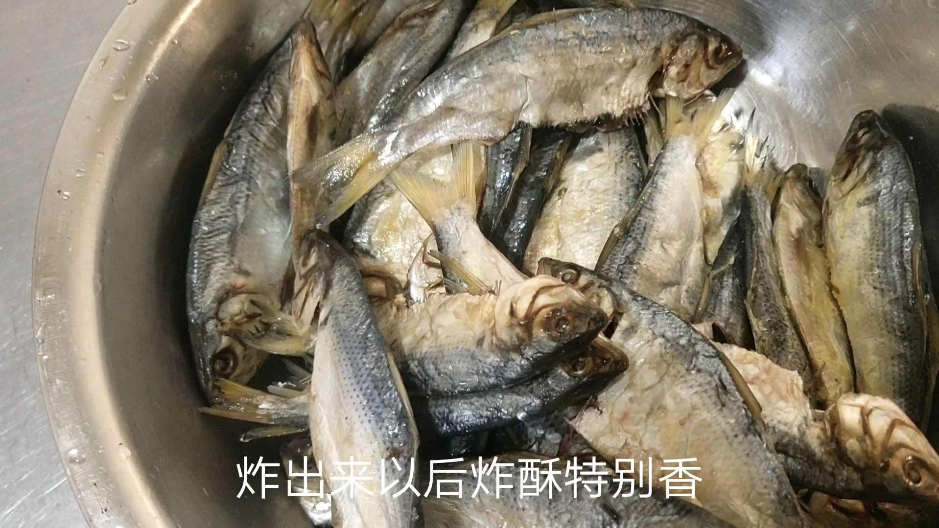 冬天吃个“风干鱼”,干香回味无穷,口味淳厚,下酒又下饭