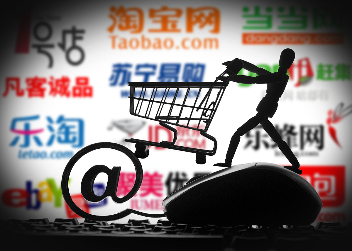 淘宝网店最低折扣设置指南：技巧与策略