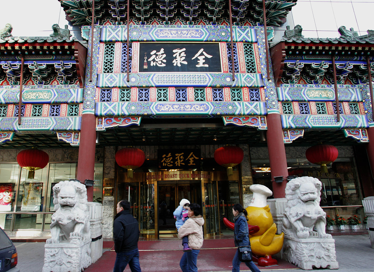 聊城工业学校高星级饭店运营管理专业就业前景分析
