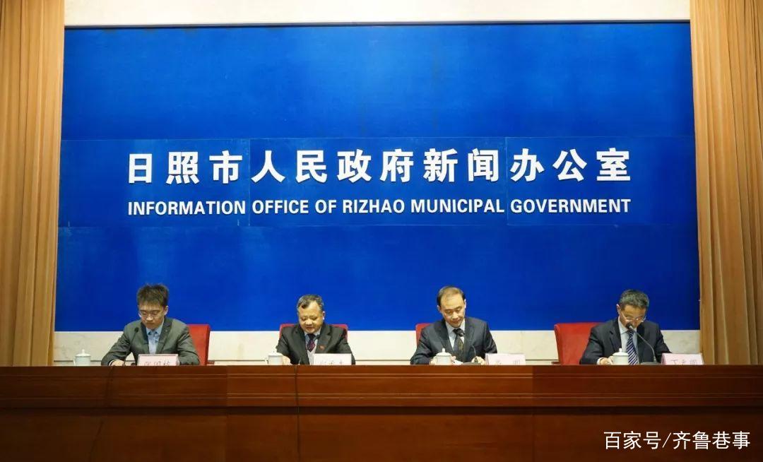 重磅!日照城市总体规划(2018-2035年)出炉,未来