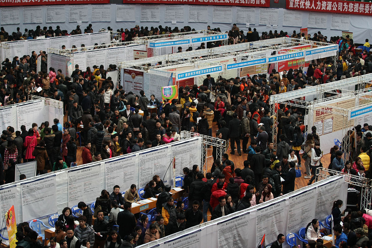 巴中春季招生的中专学校用发散