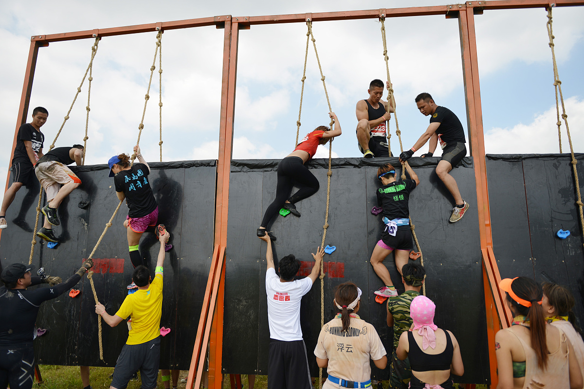 营地教育活动中的团队规则：内容及意义