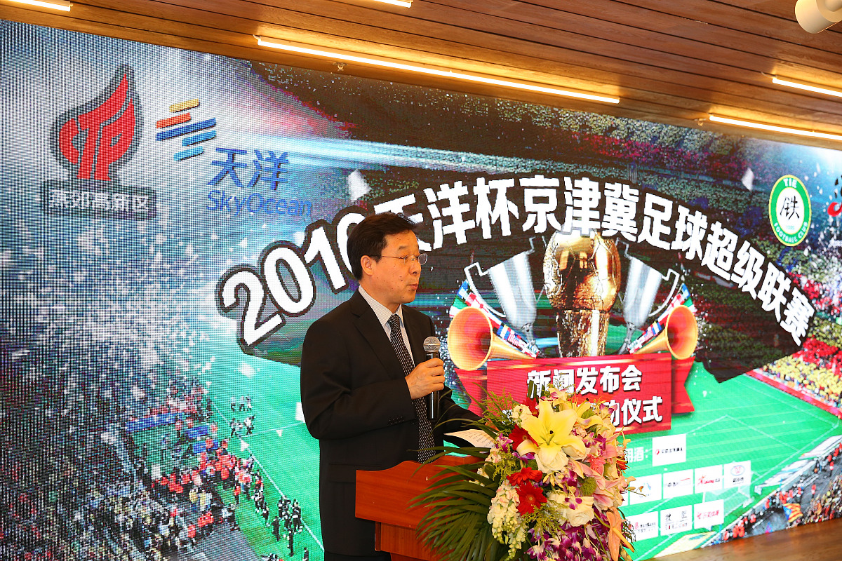 2020国际华语辩论邀请赛：泛娱乐化是弊病吗？北大VS人大精彩辩论回顾