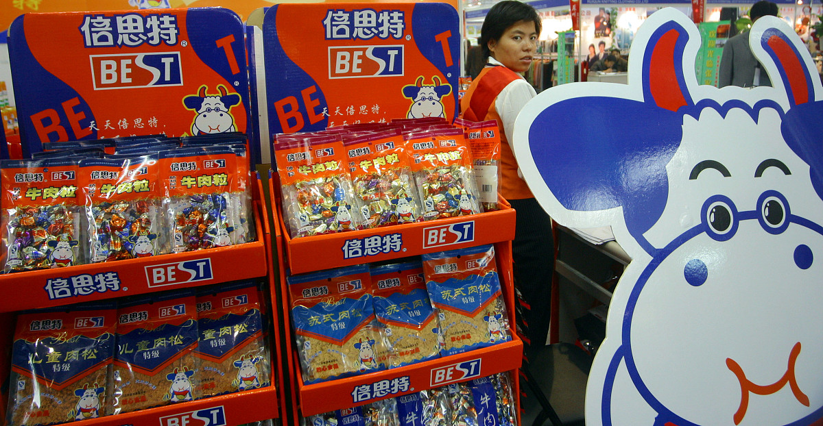 红豆放三年还能吃吗？过期红豆的辨别和安全食用指南