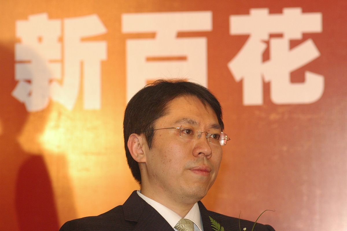 杉杉股权之争的基本情况