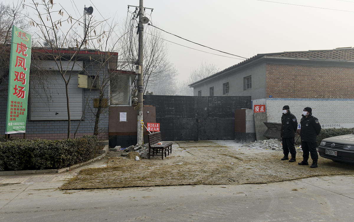 清水县郭川乡郭山村卫生所帮我用200字详细描述
